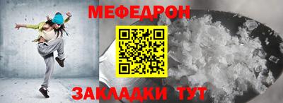 дмт Можга