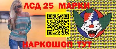 ешки Можайск