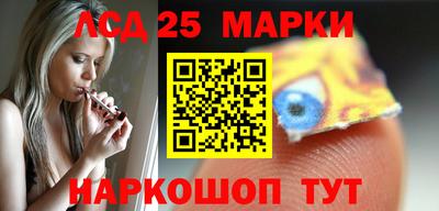 дмт Можга