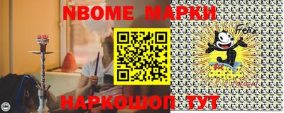 трава Моздок