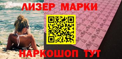 трава Моздок