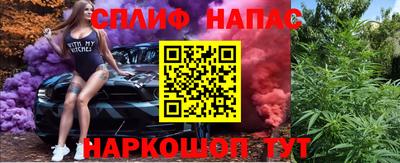 дмт Можга