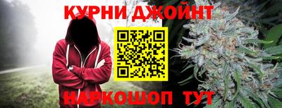 ешки Можайск