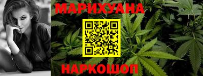 дмт Можга