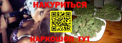ешки Можайск