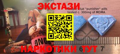 трава Моздок