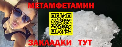 дмт Можга