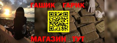 дмт Можга