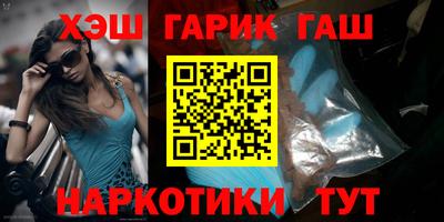 ешки Можайск