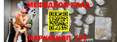 дмт Можга