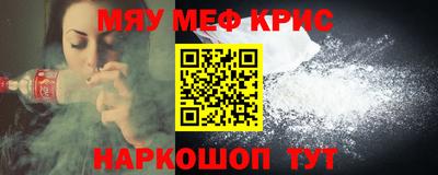 дмт Можга